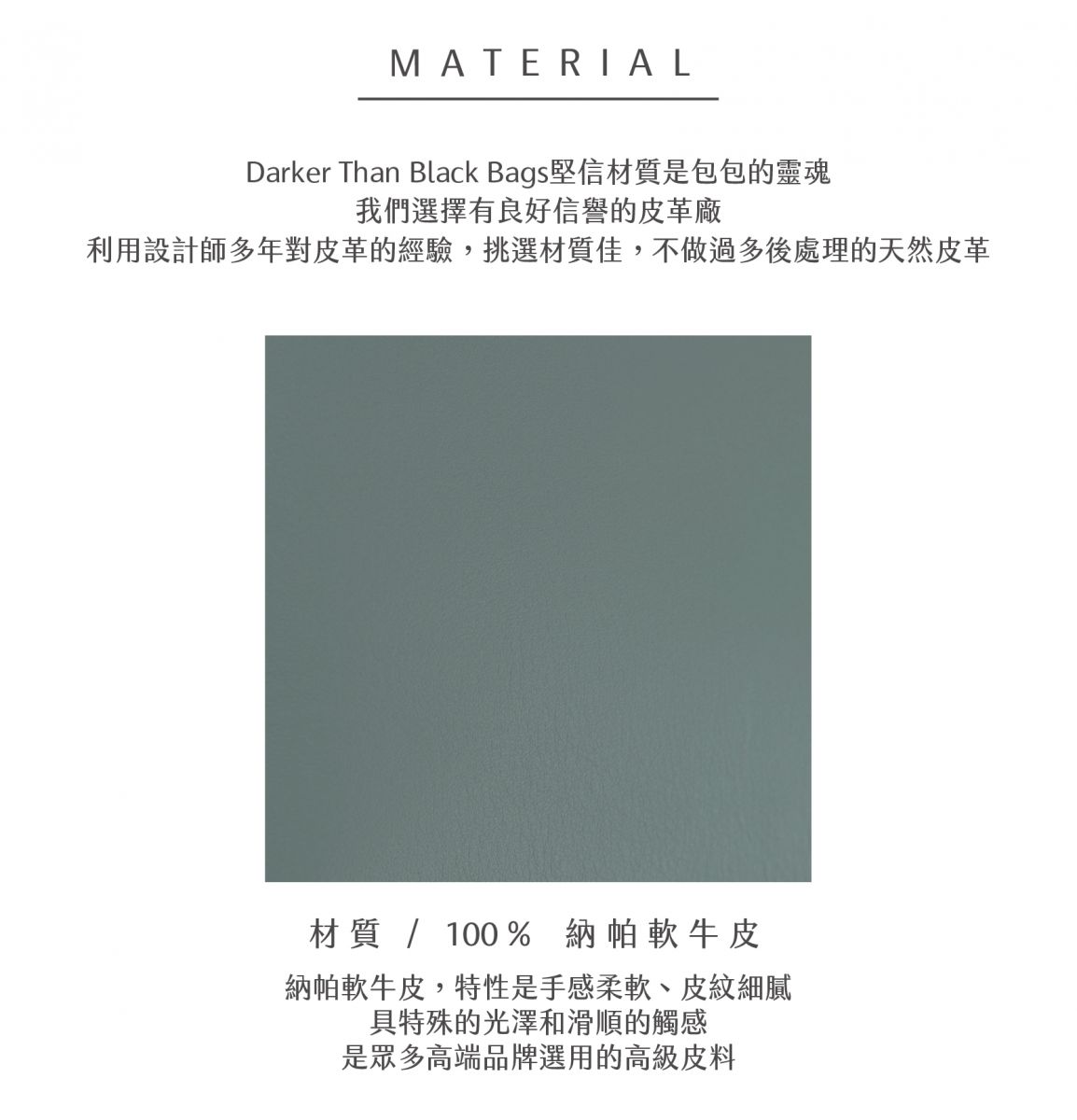 Mini Vally Cube Shoulder Bag 迷你方型軟包_Agave Green 龍舌蘭綠