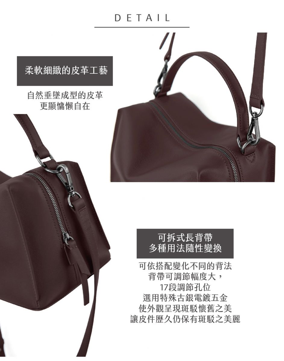 DTB_Mini Valley Cube Shoulder Bag 迷你方型軟包_Still Umber 靜墨棕