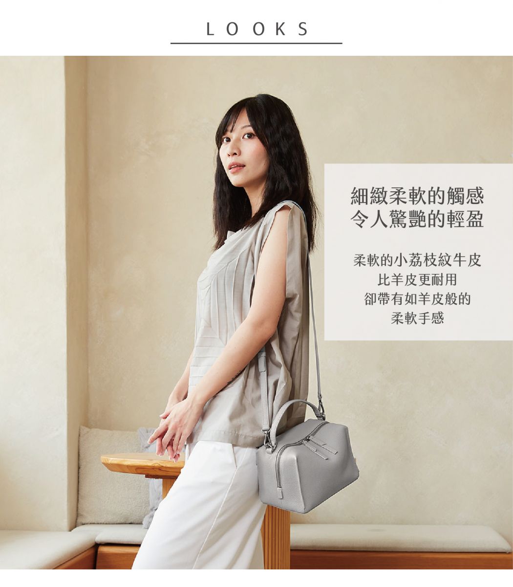 DTB_Mini Valley Cube Shoulder Bag迷你方型軟包_Mist Pebble 霧石灰