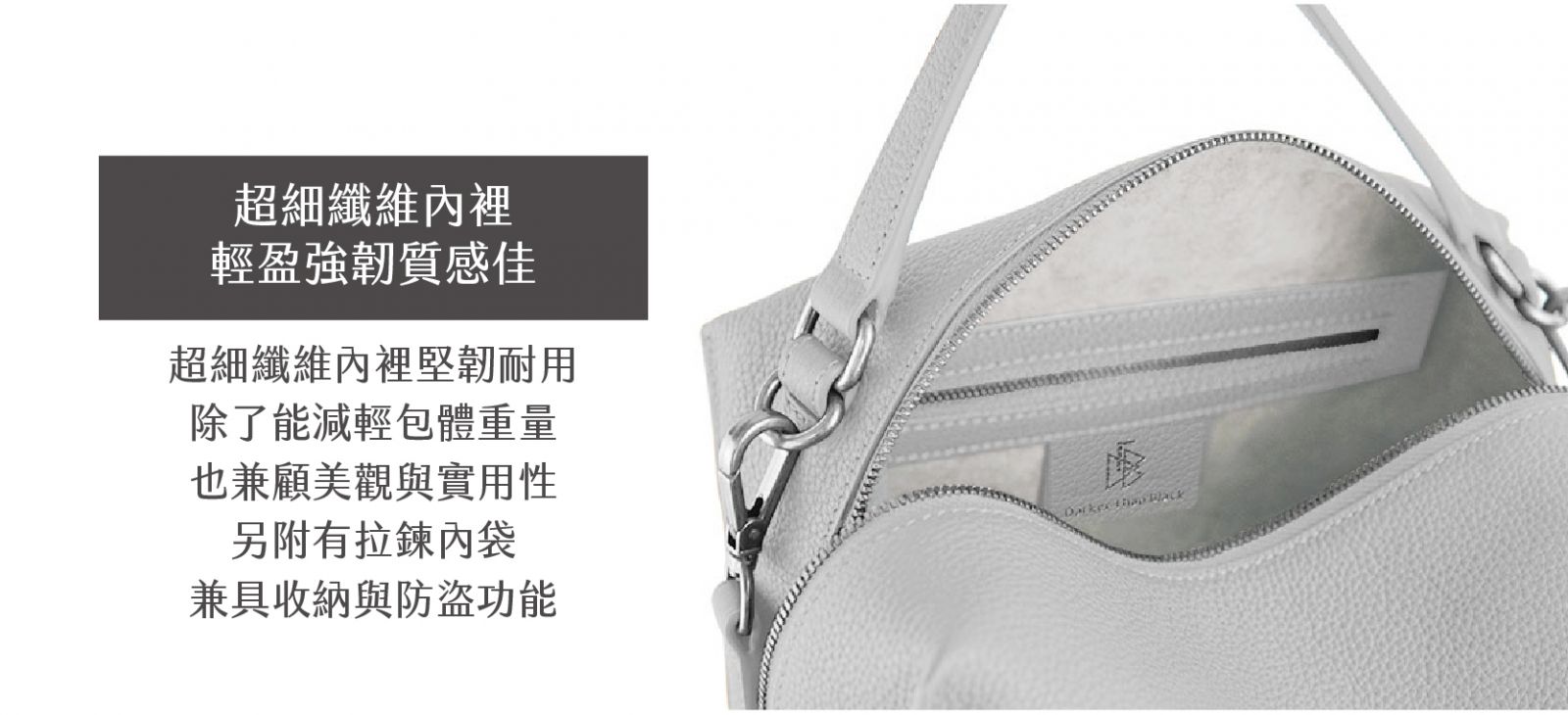 DTB_Mini Valley Cube Shoulder Bag迷你方型軟包_Mist Pebble 霧石灰