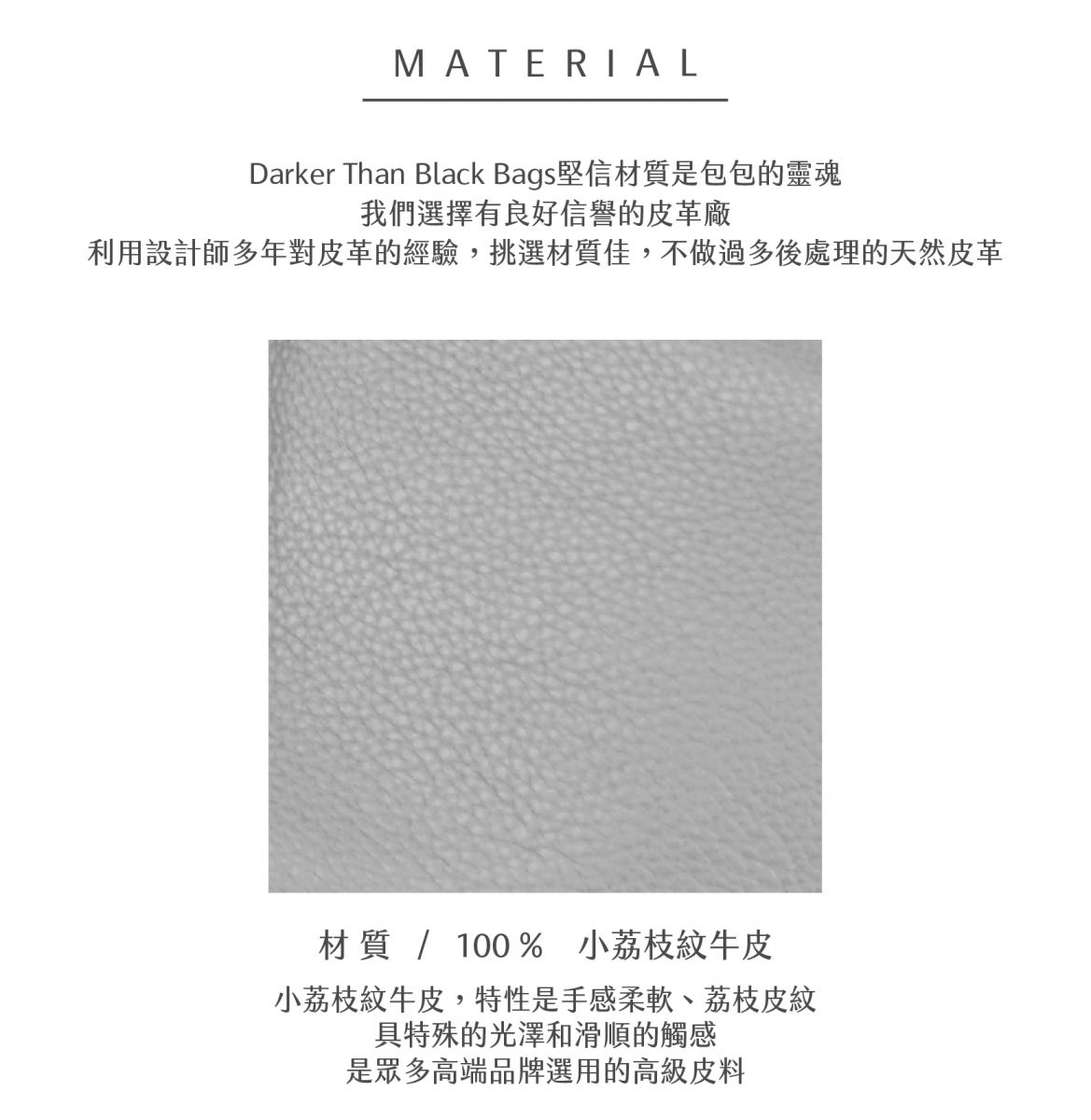 DTB_Mini Valley Cube Shoulder Bag迷你方型軟包_Mist Pebble 霧石灰