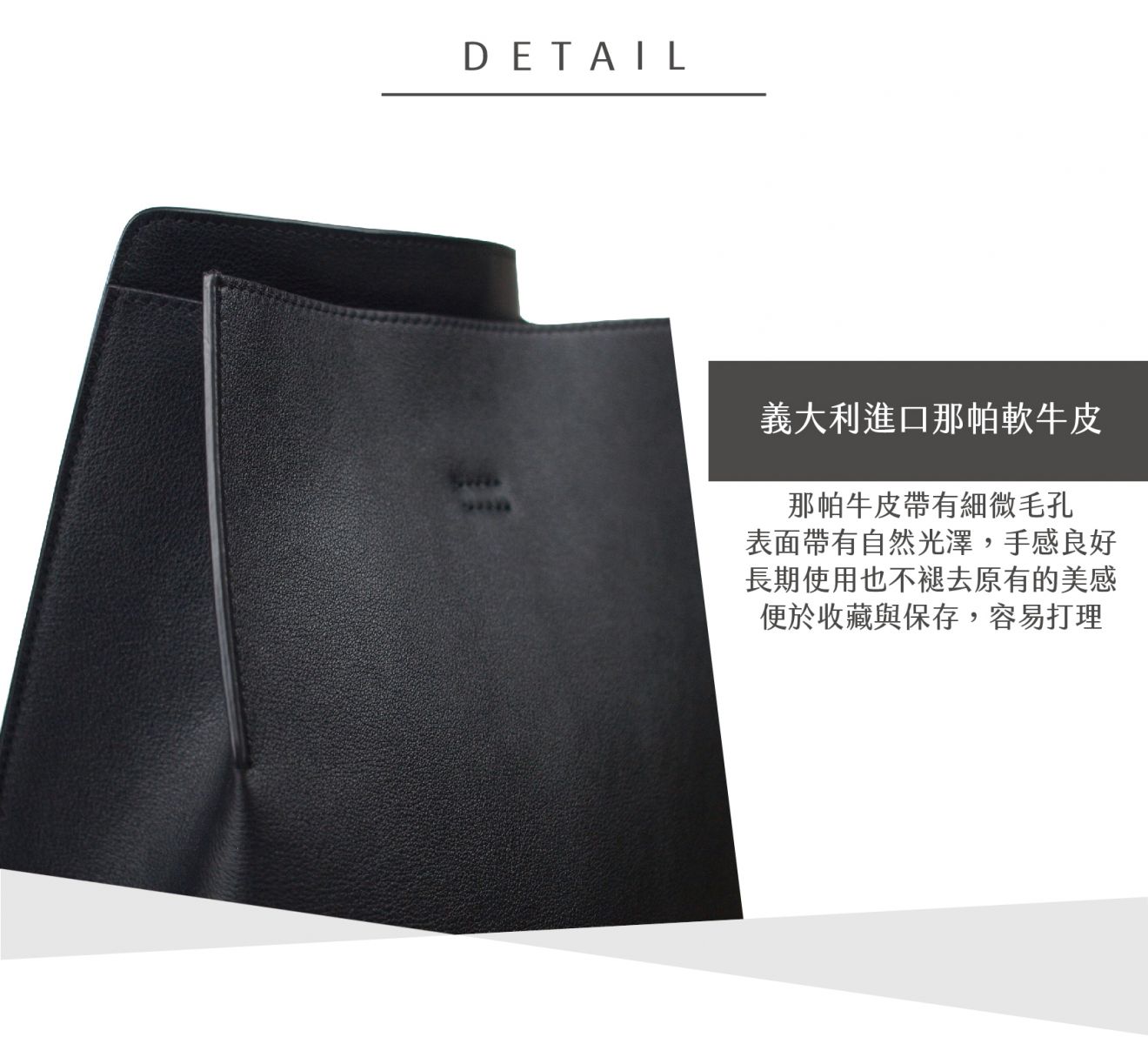 DTB_Rectangular Bucket Bag 兩用方形水桶後背包