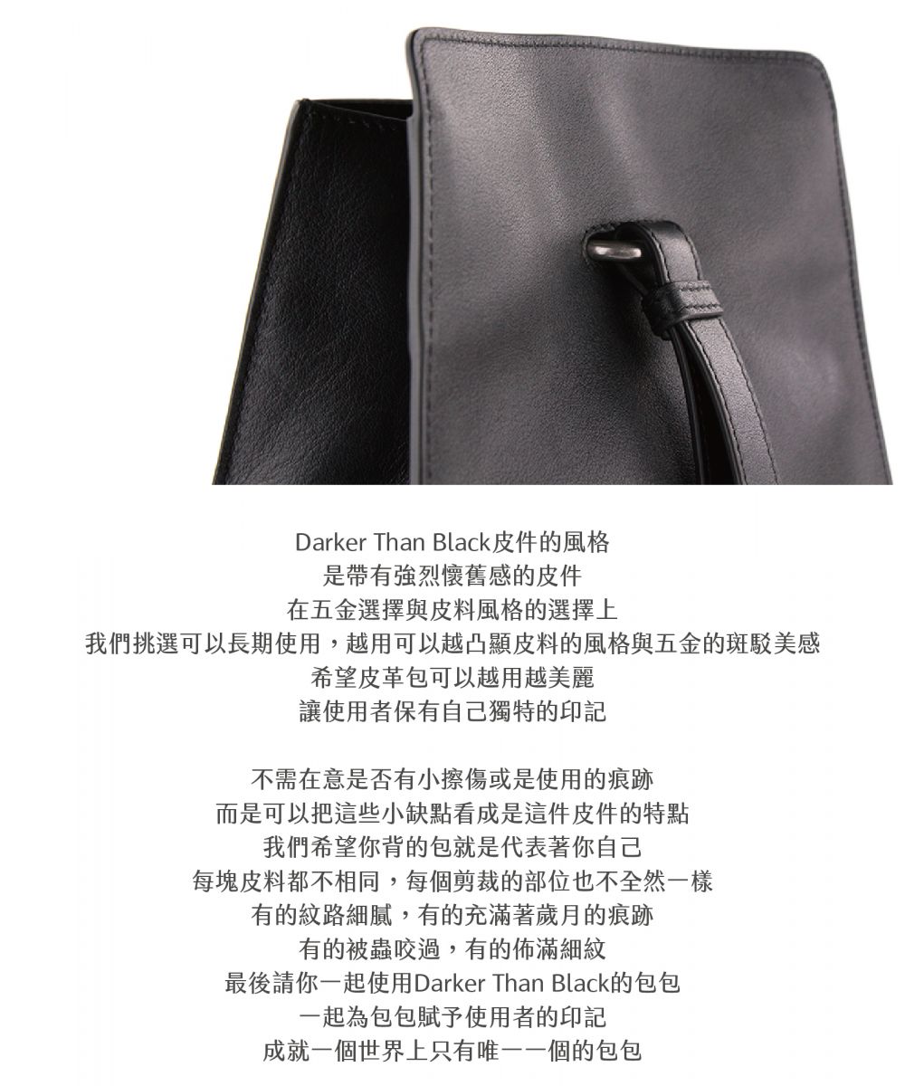 DTB_Rectangular Bucket Bag 兩用方形水桶後背包