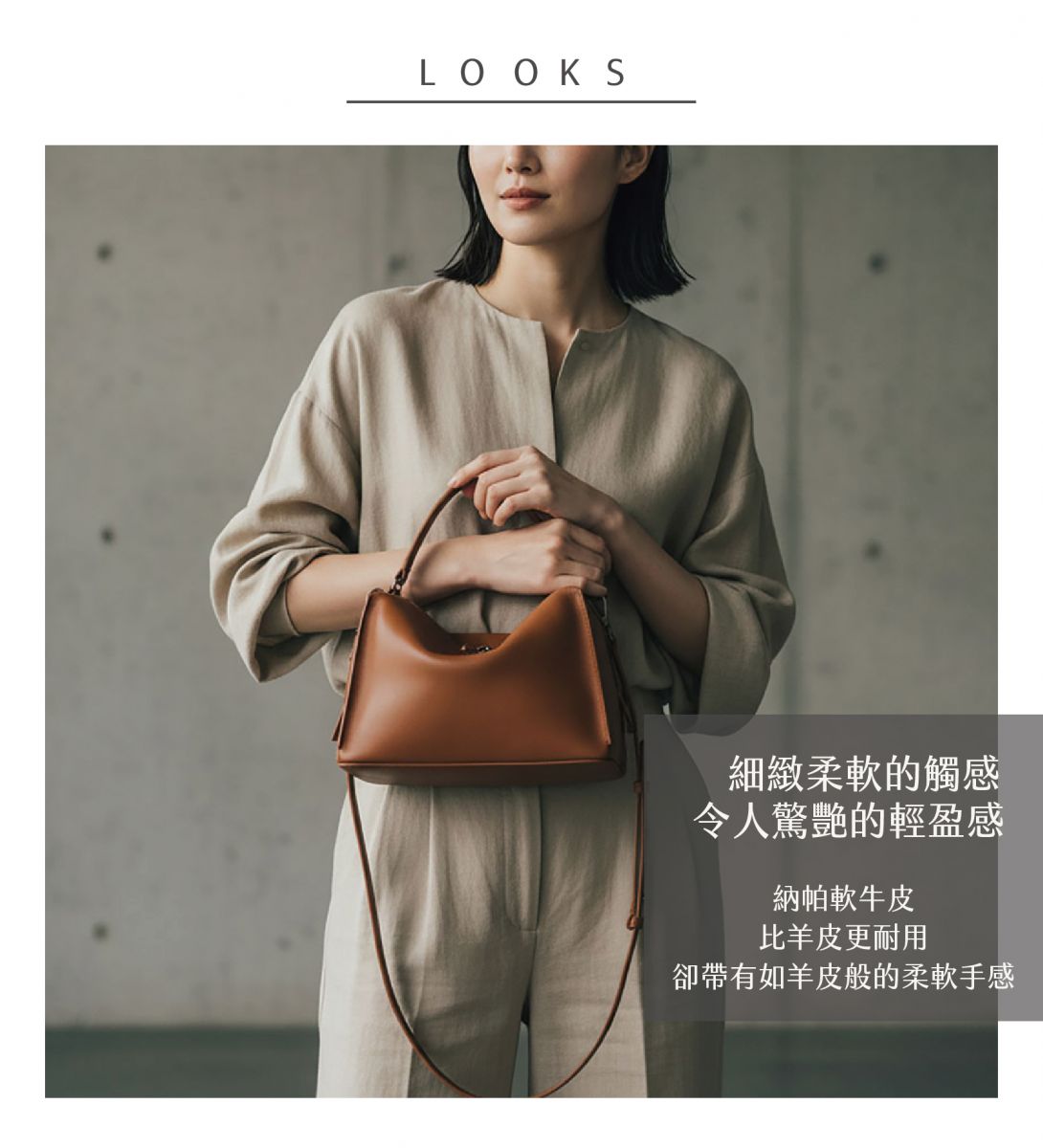DTB_Valley Cube M Shoulder Bag 中型方型軟包_Caramel 焦糖棕