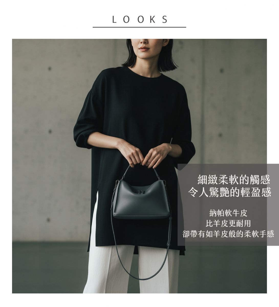 DTB_Valley Cube M Shoulder Bag_中型方型軟包_Blue Mirage 霧灰藍