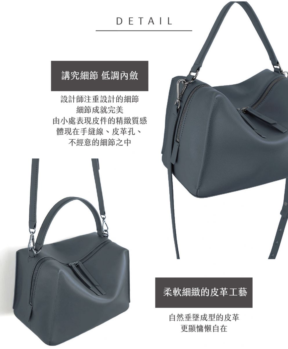 DTB_Valley Cube M Shoulder Bag_中型方型軟包_Blue Mirage 霧灰藍