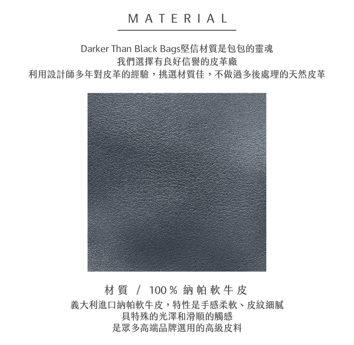 DTB_Valley Cube M Shoulder Bag_中型方型軟包_Blue Mirage 霧灰藍