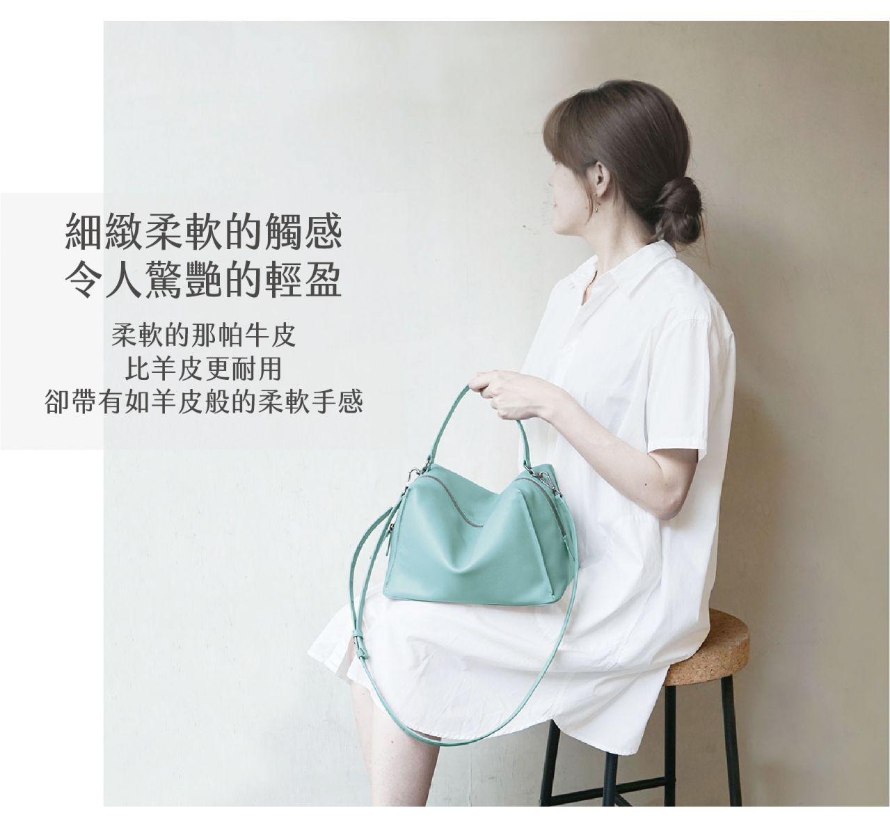 DTB_Valley Cube Shoulder Bag 方型軟包_Air Blue青空藍