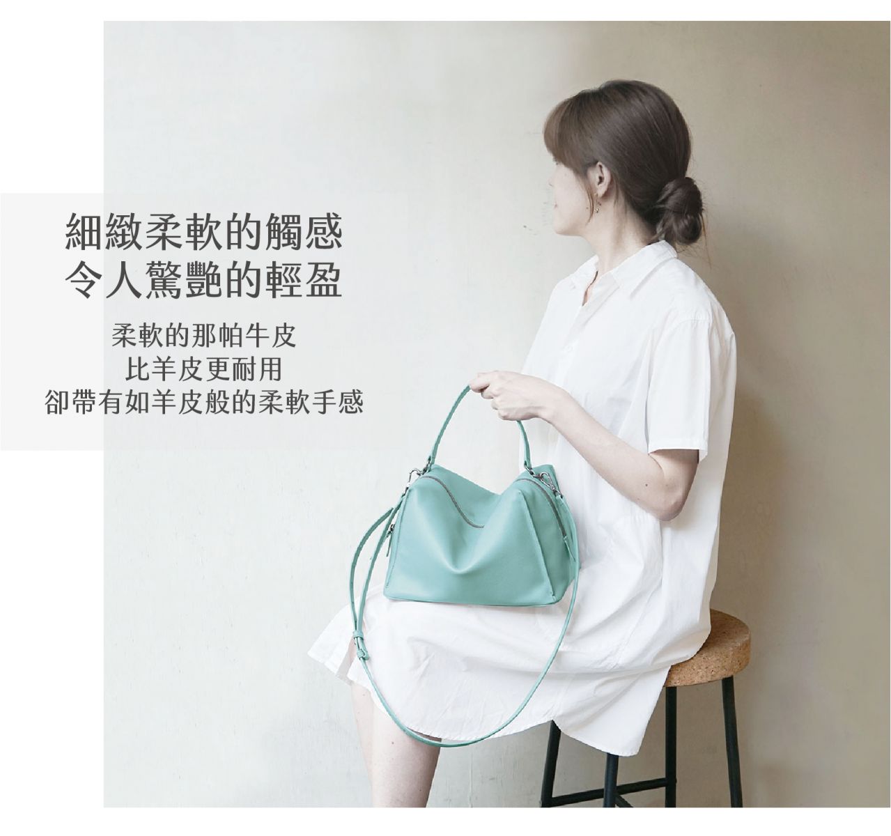 DTB_Valley Cube Shoulder Bag 方型軟包-Air Blue青空藍