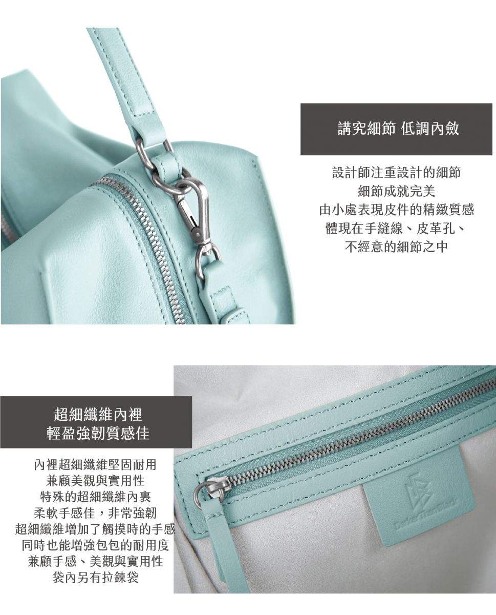 DTB_Valley Cube Shoulder Bag 方型軟包_Air Blue青空藍