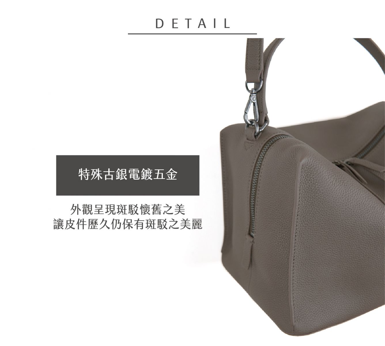 DTB_Valley Cube Shoulder Bag方型軟包-December Sky Grey天空灰