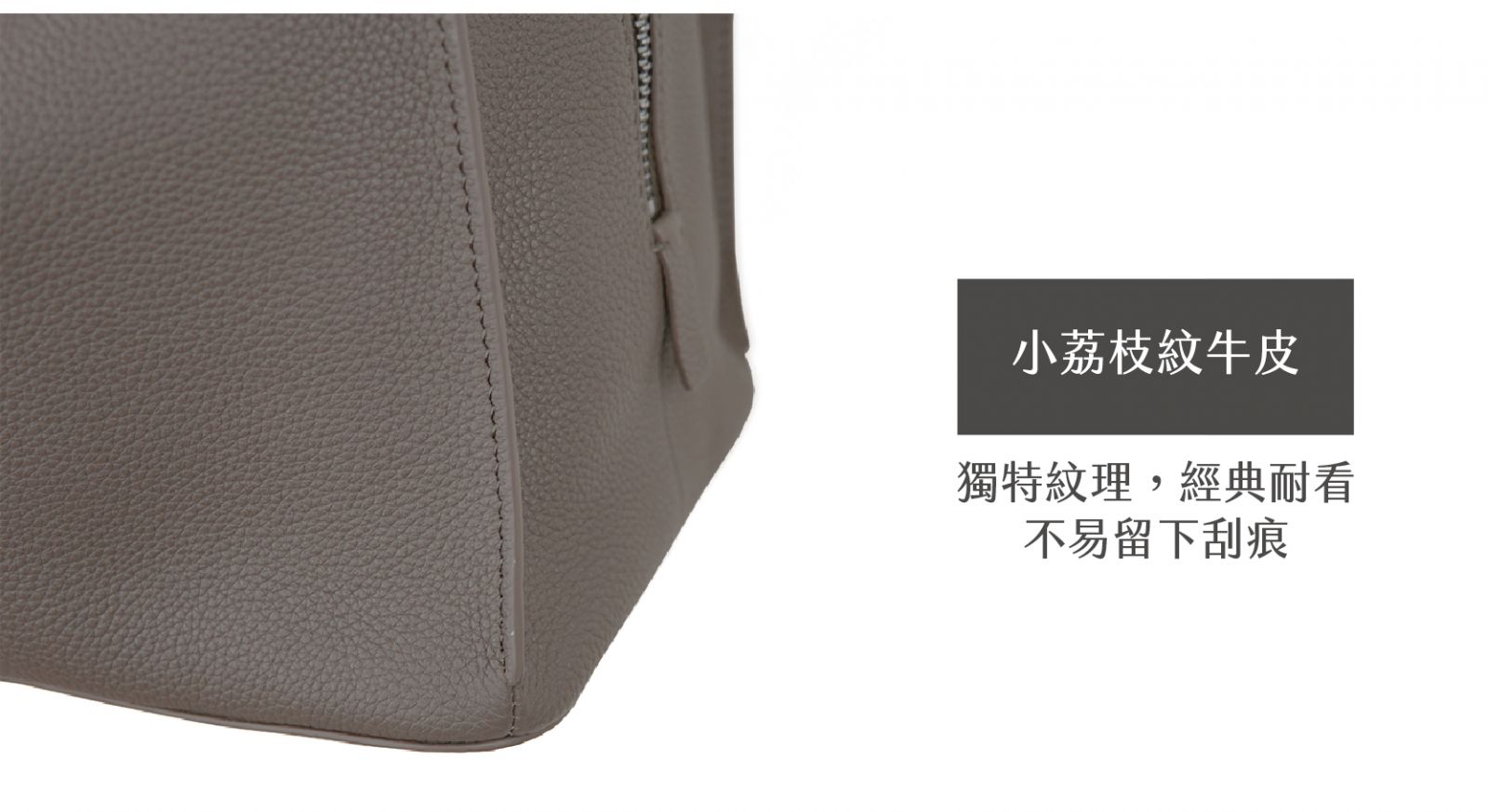 DTB_Valley Cube Shoulder Bag方型軟包-December Sky Grey天空灰