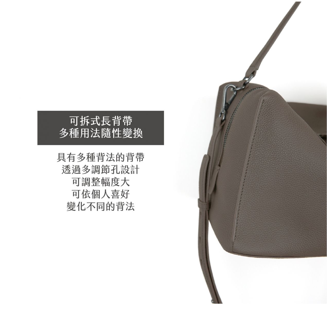 DTB_Valley Cube Shoulder Bag方型軟包-December Sky Grey天空灰