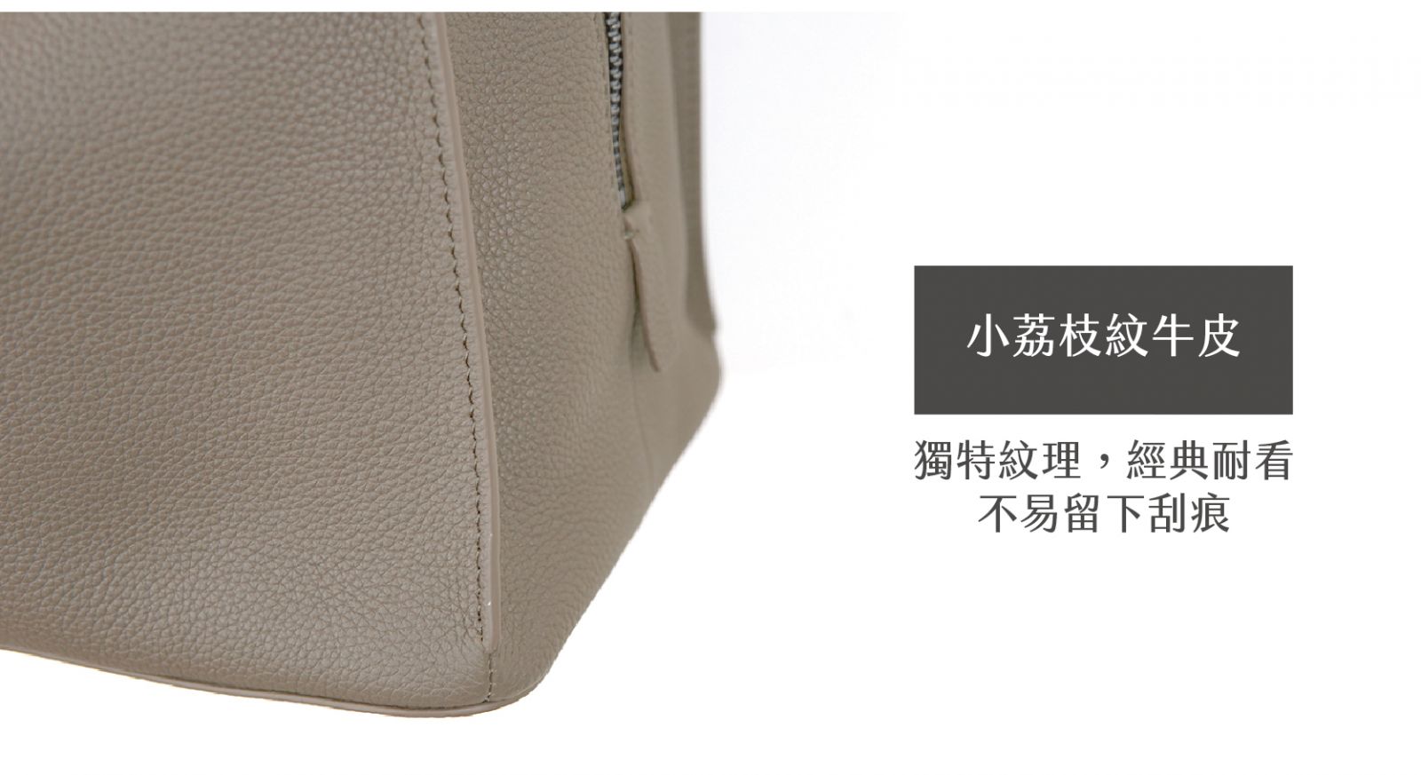 DTB_Valley Cube Shoulder Bag方型軟包- 陶土棕