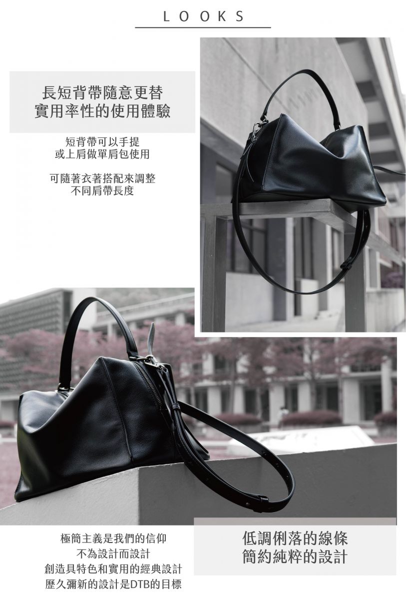 Valley Cube Shoulder Bag 方型軟包(義大利納帕牛皮) - Black黑色