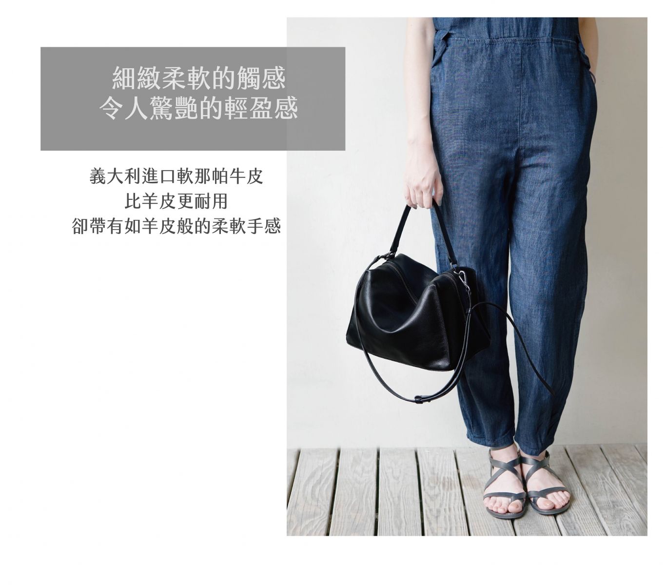 Valley Cube Shoulder Bag 方型軟包(義大利納帕牛皮) - Black黑色