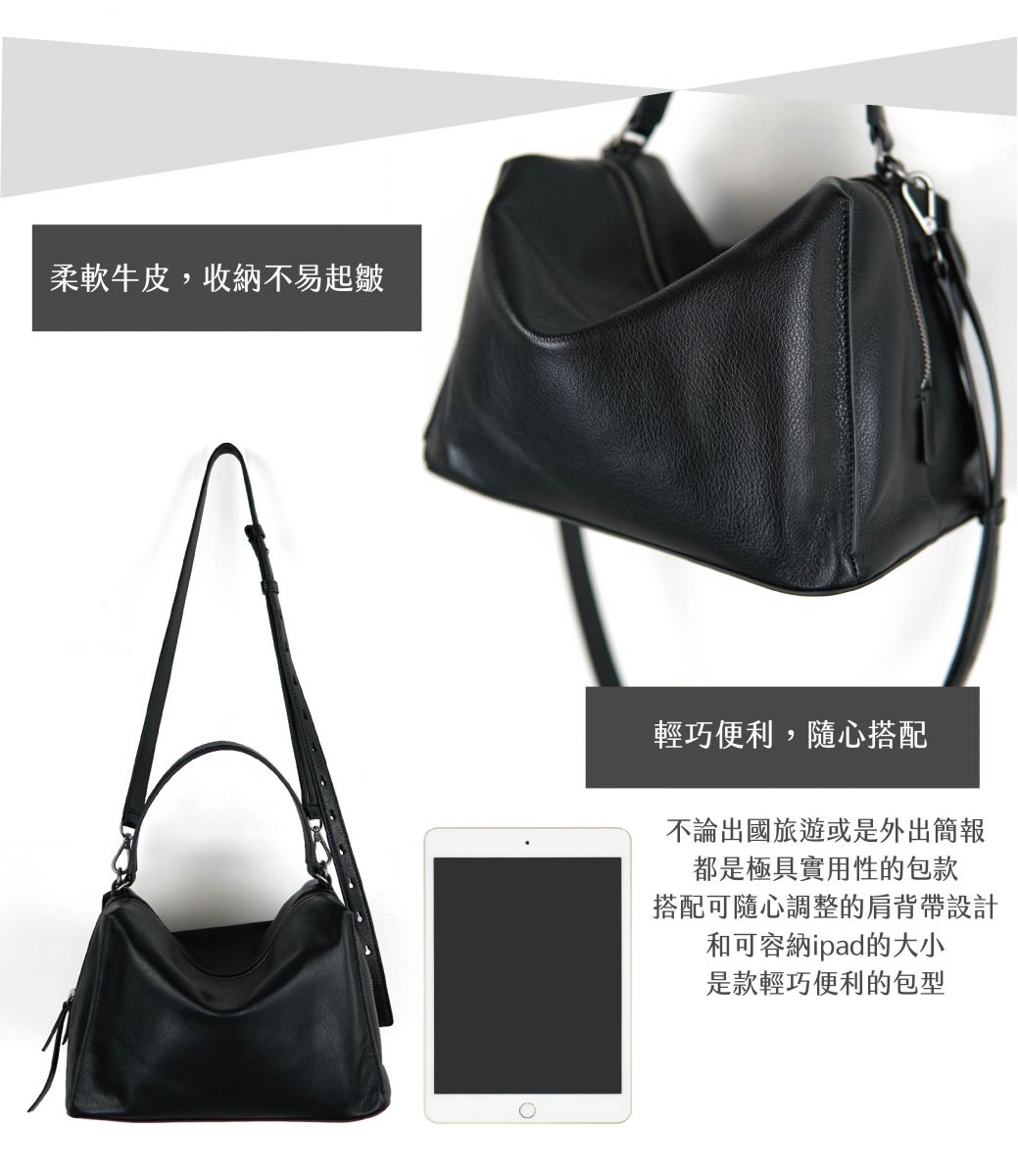 Valley Cube Shoulder Bag 方型軟包(義大利納帕牛皮) - Black黑色